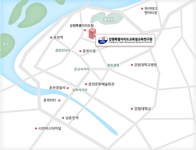 강원특별자치도교육청교육연구원 위치