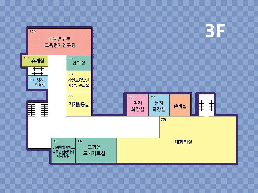 본관3층