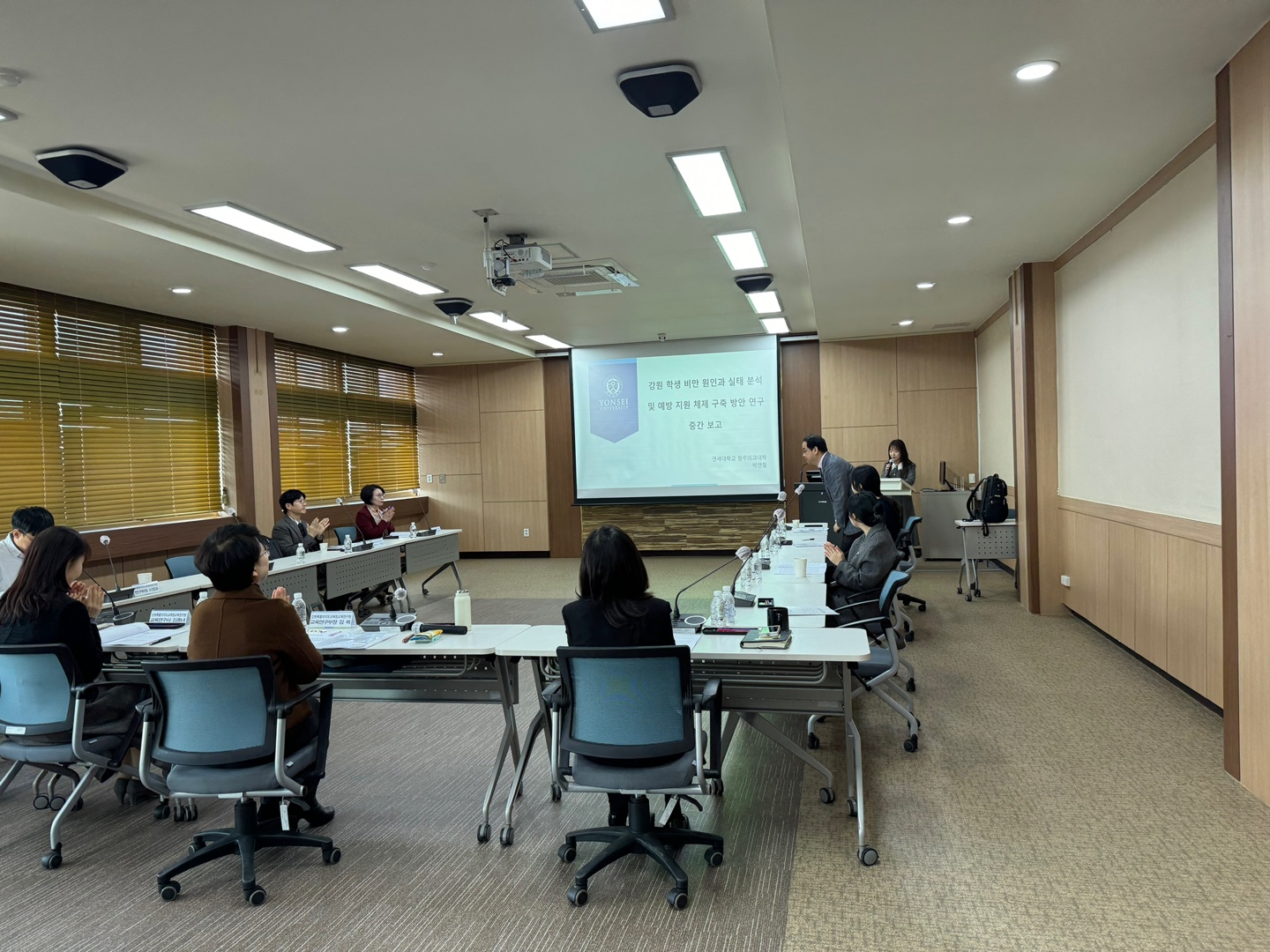 2024 전문기관 협력연구 중간보고회(강원 학생 비만 원인과 실태 분석 및 예방 지원 체제 구축 방안 연구) 개최 사진