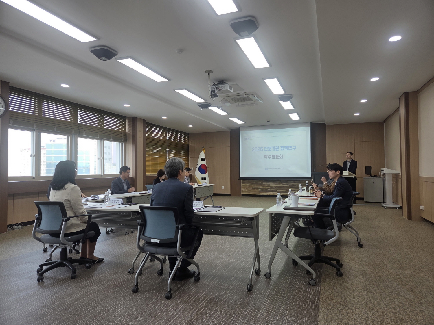 2026 전문기관 협력연구 착수발표회(강원특별자치도 교육발전특구 운영 현황 분석 및 성과 관리 방안 연구 외 1건) 사진