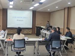 2026 강원교육 정책연구 착수발표회(강원형 과학중점학교 진단 및 발전 방안 연구 외 1건) 사진